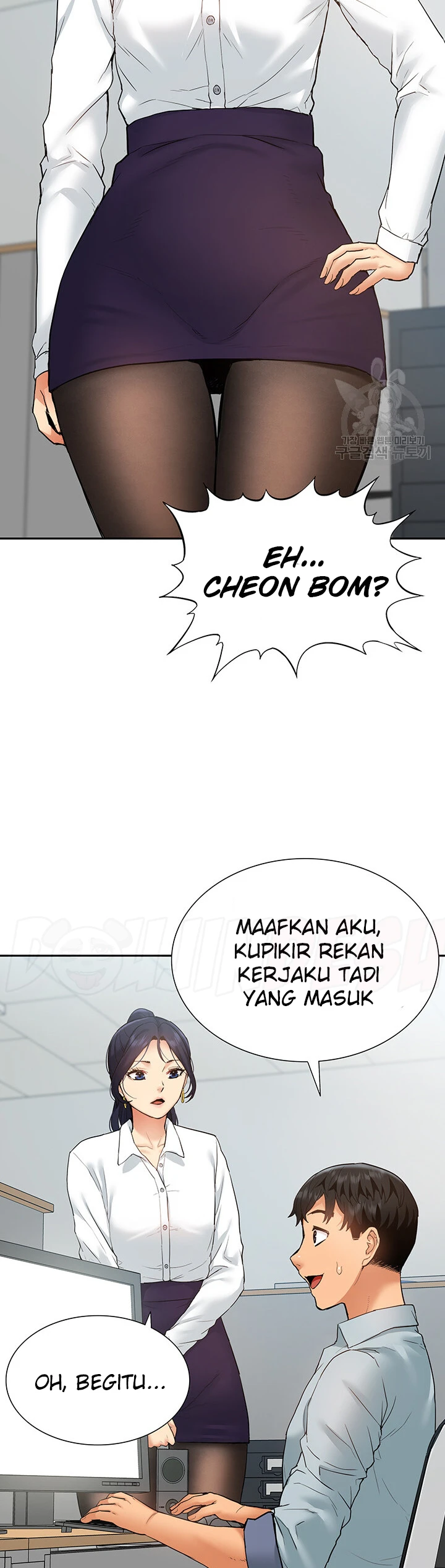 I Making Idol Harem Chapter 28 - Page 33